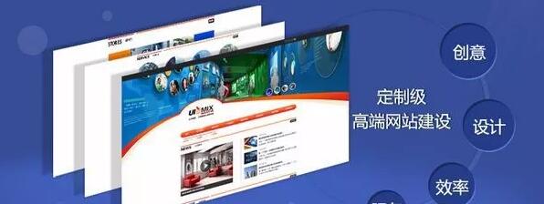 深圳高端网站设计.jpg