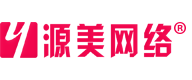 深圳网站建设-网站设计-SEO优化-小程序开发-APP开发-源美网络科技有限公司