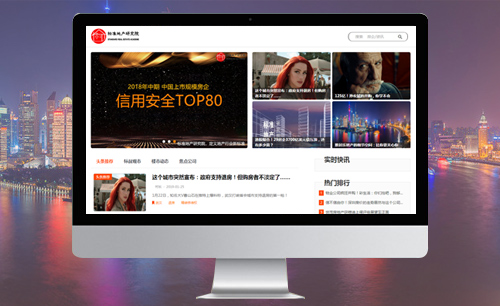 蚂蚁互动科技