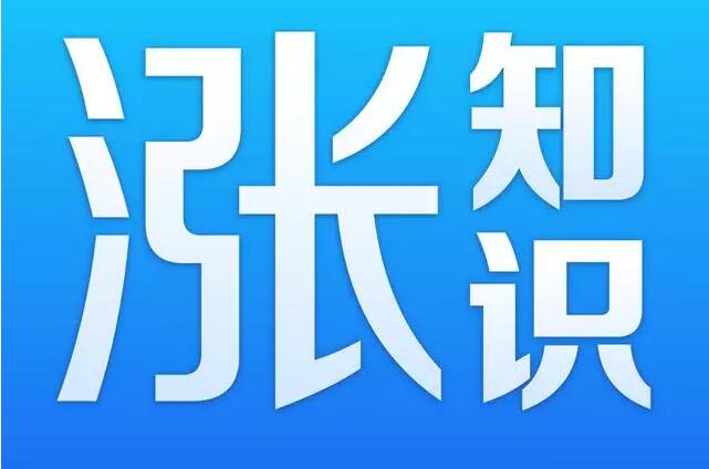 网站建设的域名与主机怎么选