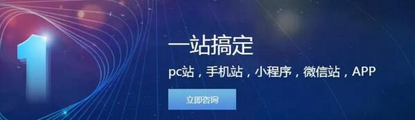 深圳网站建设：网站如何有效展示产品