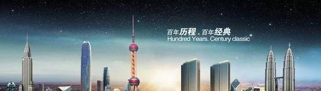 营销型网站建设.jpg