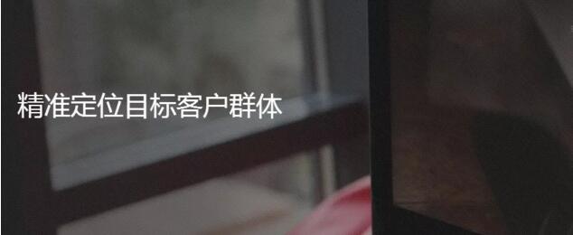 深圳网站建设.jpg