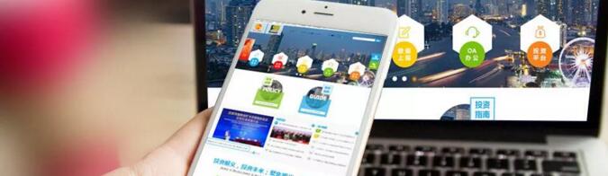 深圳网站建设.jpg