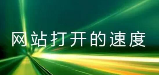 深圳网站建设.jpg