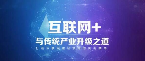 深圳网站建设.jpg
