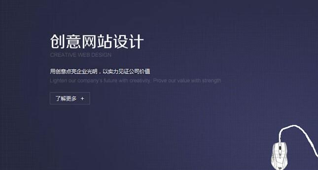 深圳网站建设.jpg
