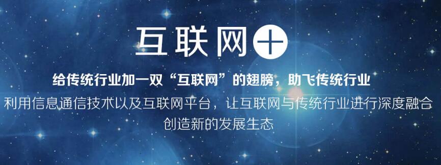深圳企业网站建设.jpg