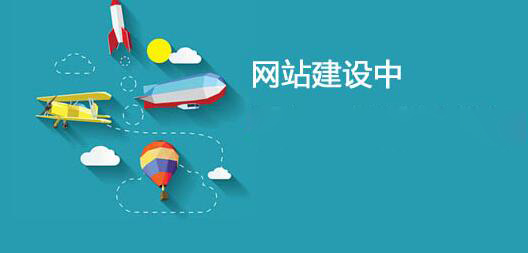 深圳网站建设.jpg