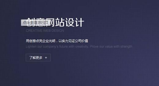深圳网站建设.jpg