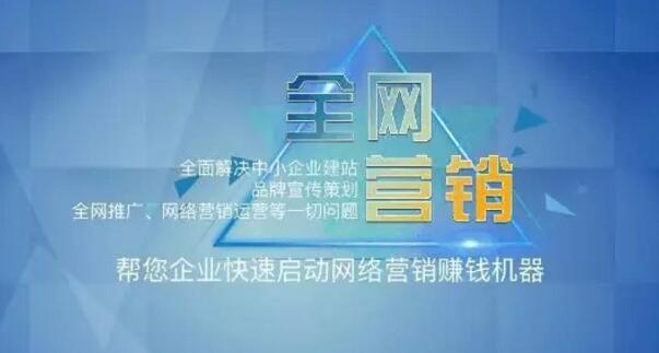 深圳网站建设.jpg