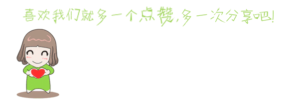 关注源美网络.gif