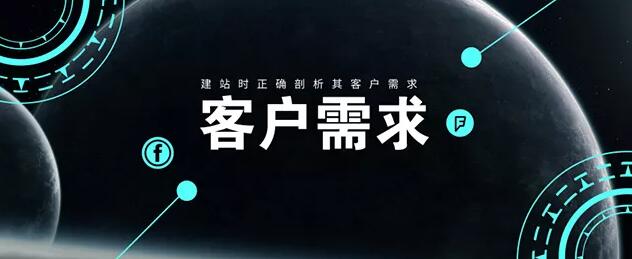 企业网站制作.jpg