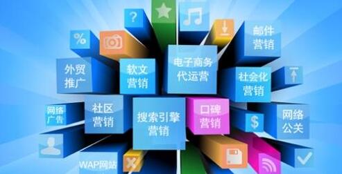 深圳网站建设.jpg