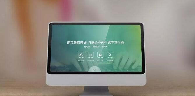 深圳网站建设时间.jpg