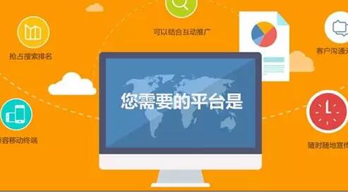 深圳网站建设.jpg